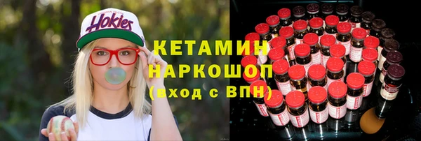 твердый Гусиноозёрск
