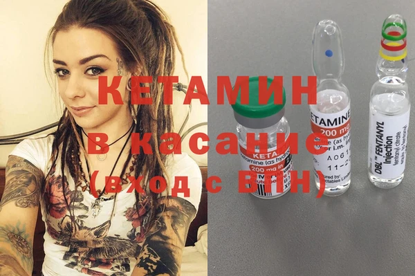 твердый Гусиноозёрск