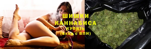 бутират Гусь-Хрустальный
