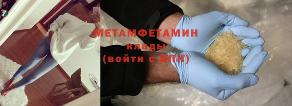 дмт Гусев