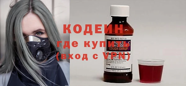 твердый Гусиноозёрск
