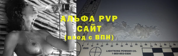 твердый Гусиноозёрск