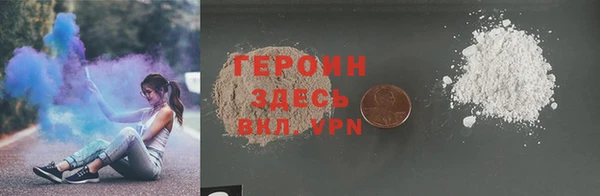 дмт Гусев