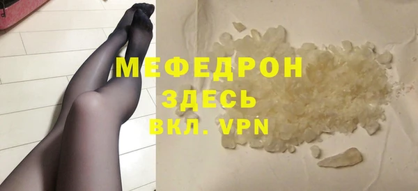 дмт Гусев