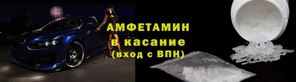 дмт Гусев