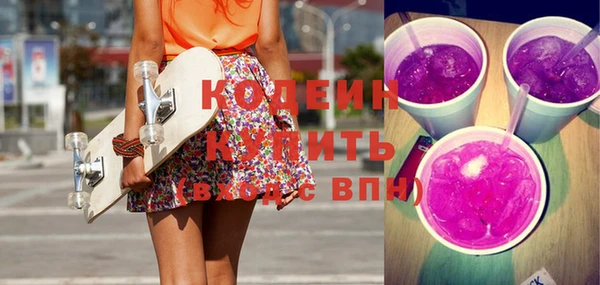 твердый Гусиноозёрск