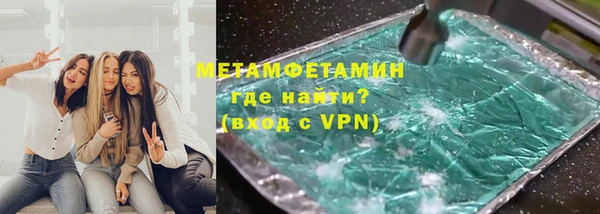 дмт Гусев