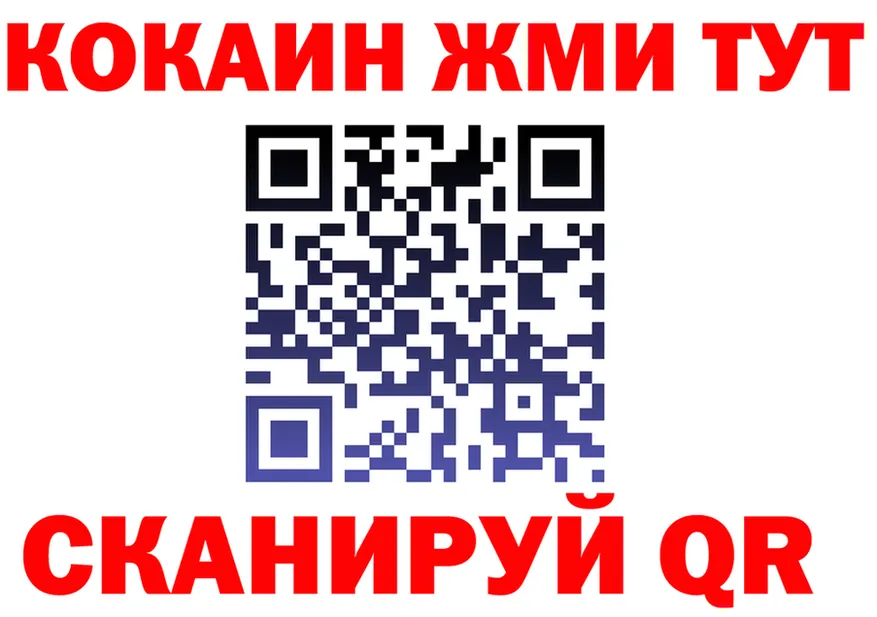ЭКСТАЗИ VHQ зеркало мориарти блэк спрут Ермолино