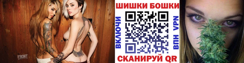 дарнет шоп  Ермолино  МАРИХУАНА OG Kush 
